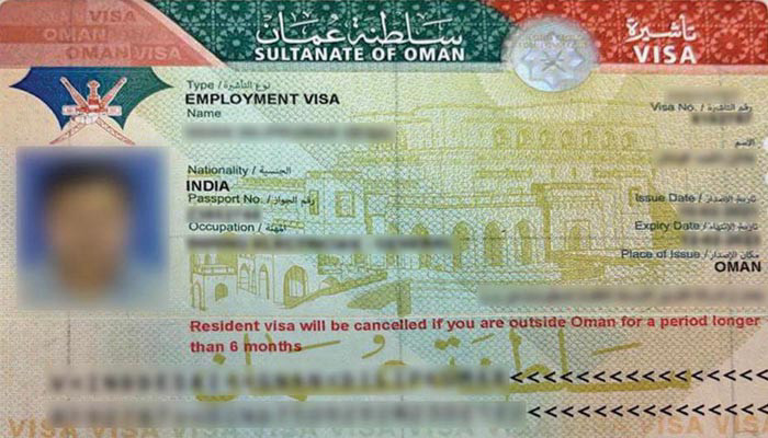 اعتبار ویزای کار در عمان